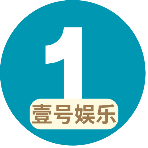 zh-hant-1haoentertainment.com favicon